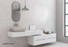 acheter du carrelage effet mat le havre